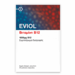 EVIOL Vitamin B12 5213004240166