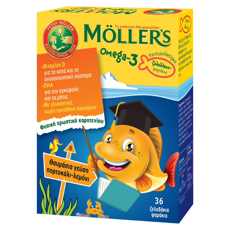 Moller's Omega-3 Kids Πορτοκάλι 7070866026264