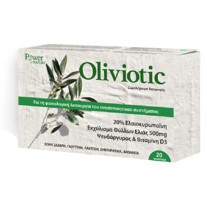 Power Health Oliviotic 5200321010312