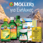 Moller's Forte Omega-3 60 Caps - Image 2