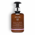 Apivita Cleansing Micellar Water 5201279072933