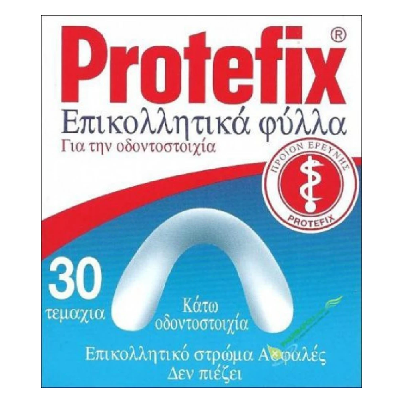 Protefix Επικολλητικά Φύλλα 4009932612219