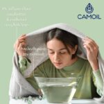 CAMOIL Ανακουφιστικό και Αντισηπτικό Έλαιο Ευκαλύπτου, 100ml - Image 2