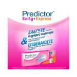 Predictor Early & Express Τεστ Εγκυμοσύνης 2Τμχ - Image 3