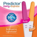 Predictor Early & Express Τεστ Εγκυμοσύνης 2Τμχ - Image 2