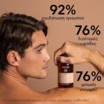 APIVITA Dry Dandruff Shampoo 250ml - Image 3