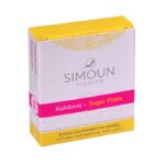 SIMOUN Χαλάουα 60gr