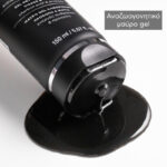 APIVITA Cleansing Black Detox Cleansing Jelly 150ml - Image 4
