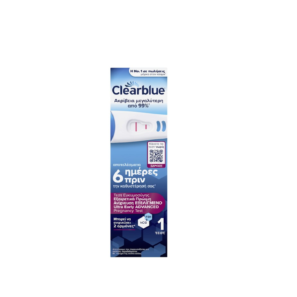 Clearblue Εξαιρετικά Πρώιμη Ανίχνευση - Τεστ Εγκυμοσύνης