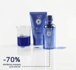 CAMOMILLA BLU Blu Cream Κρέμα Προστασίας  50mL - Image 3
