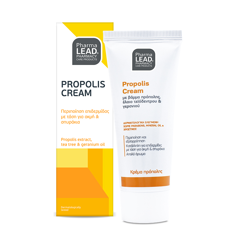 5203339000726 Pharmalead Propolis Cream 50ml