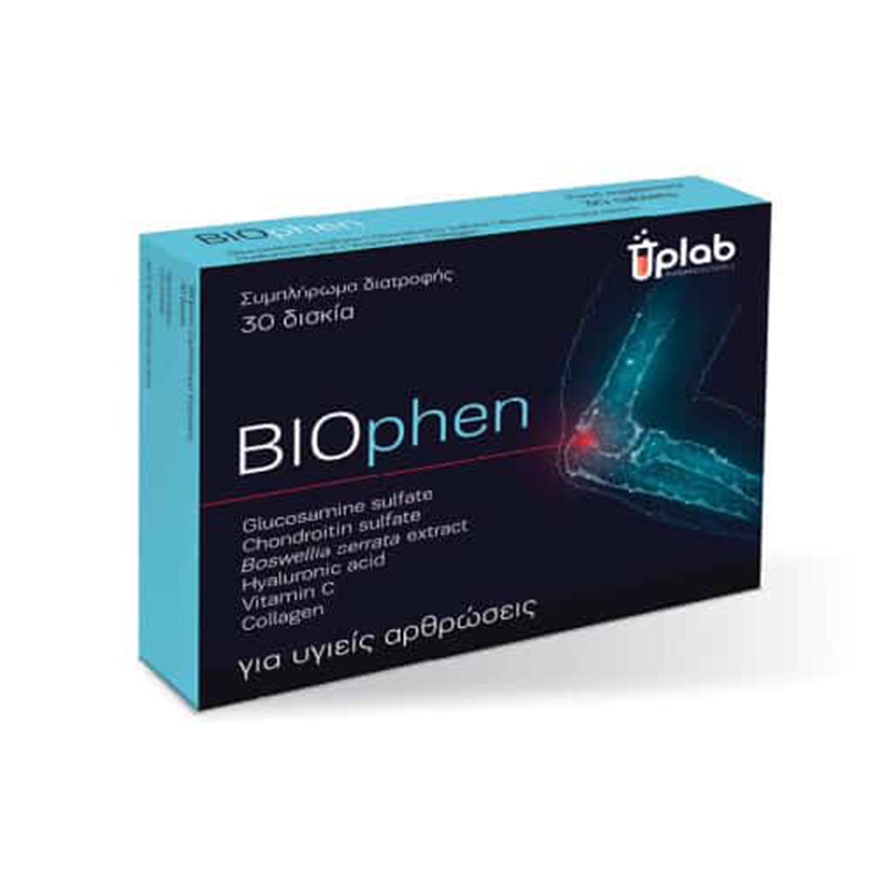 5907650226598 UPLAB Biophen Συμπλήρωμα Διατροφής