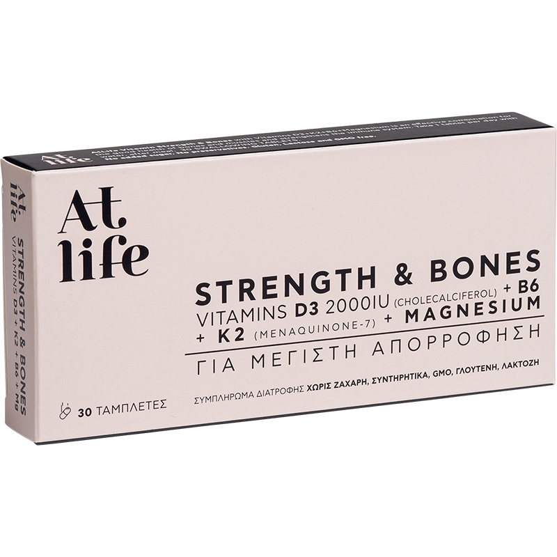 AtLife Strength & Bones 725765313034