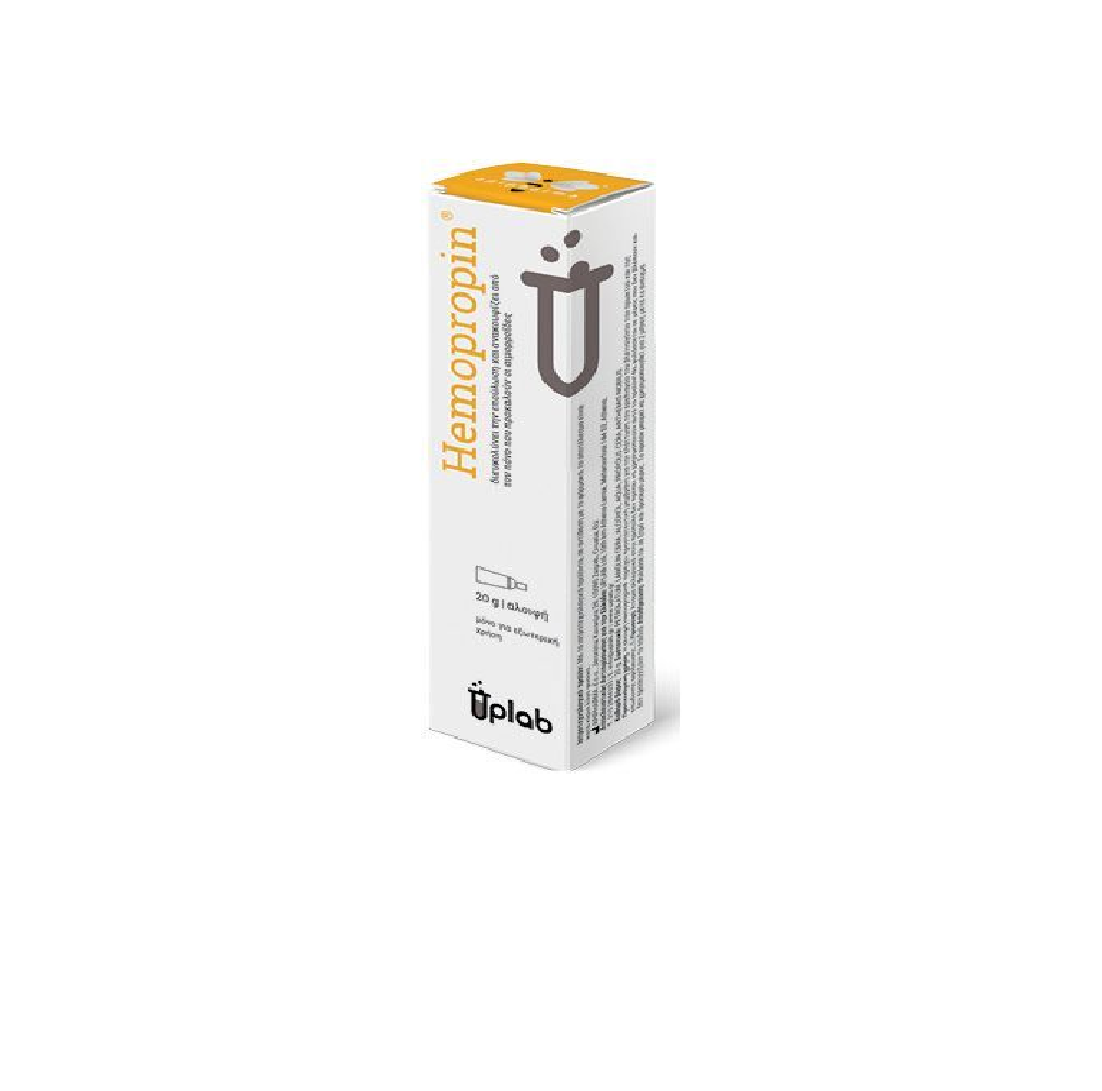 Uplab Hemopropin Aλοιφή για Αιμορροΐδες 20gr