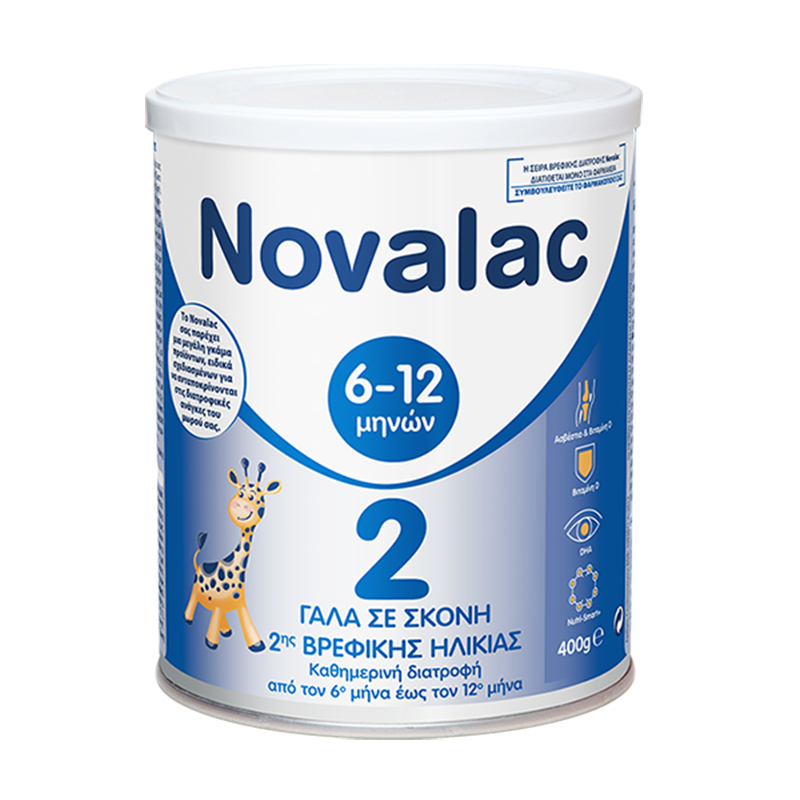 NOVALAC 2 (6-12Μ) 3518071321148