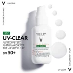 Vichy Capital Soleil Anti - Ageing SPF50+ 50 ml - Image 3