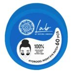 Natura Siberica Lab Biome Brightening+Hydration 60 τεμάχια - Image 4