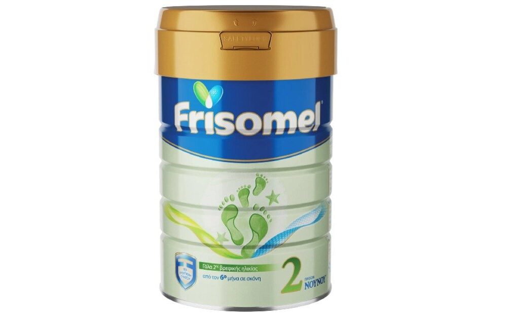 Frisomel 2 γάλα
