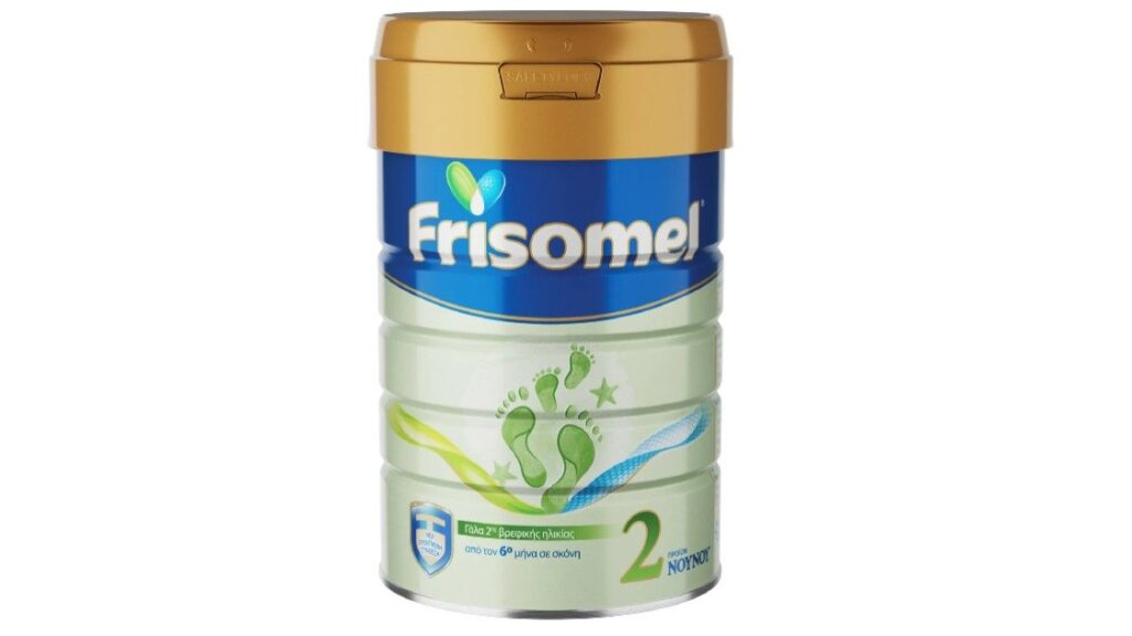 Frisomel 2 γάλα