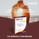 Health Aid Hair-vit, 90caps - Image 2