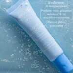 Apivita Aqua Beelicious Δροσιστικό Gel Ενυδατικό Ματιών Λουλούδια και Μέλι 15ml - Image 3