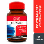 Lanes Multi 50+ Vitality 30 tabs - Image 2