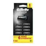 Gillette Mach3 Charcoal Ανταλλακτικές Κεφαλές Ξυριστικής Μηχανής, 8τεμ - Image 5