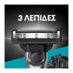 Gillette Mach 3 Ξυραφάκι με Ανταλλακτική Κεφαλή 3 Λεπίδων & Λιπαντική Ταινία - Image 3