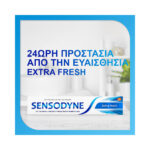 Sensodyne Extra Fresh Οδοντόκρεμα 75 mL - Image 2