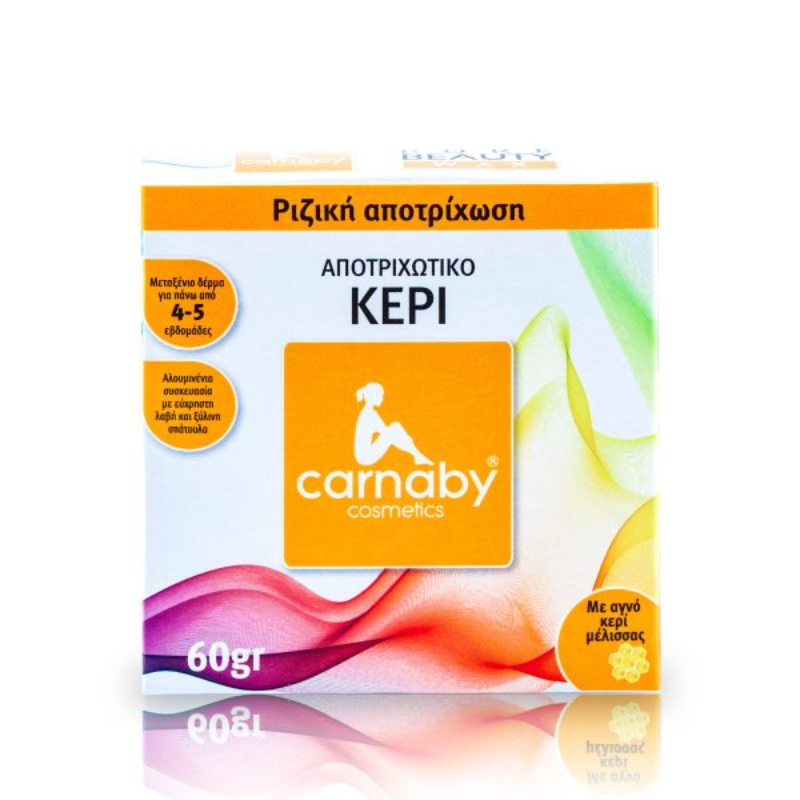 Carnaby Ζεστό Κερί 5201362537011