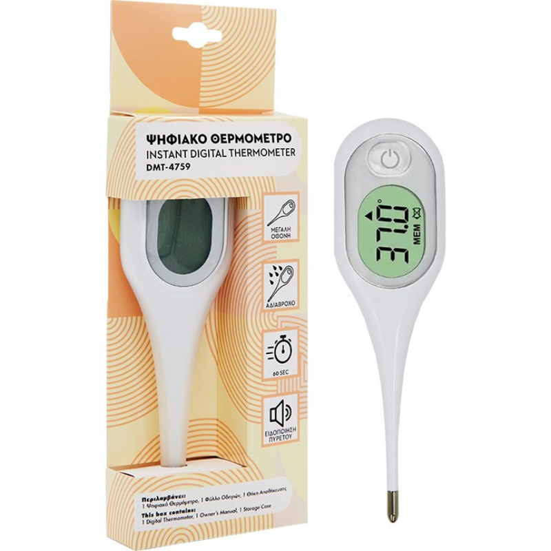 Ecofarm DMT 5205388031676