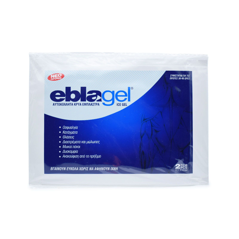 Euromed Eblagel Cold 5206977000127