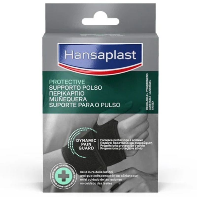 Hansaplast Sport Ρυθμιζόμενο 4005800149160