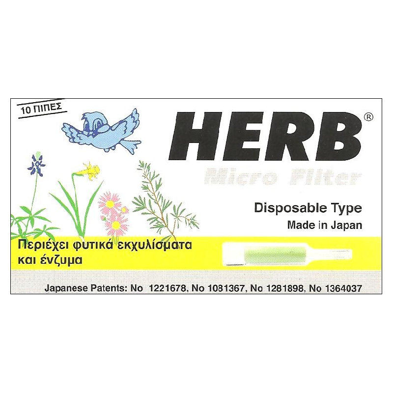 Herb Micro Filter 5204559065014