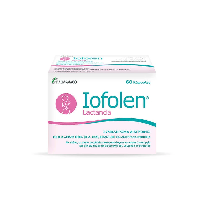 Iofolen Lactancia 8024790301002
