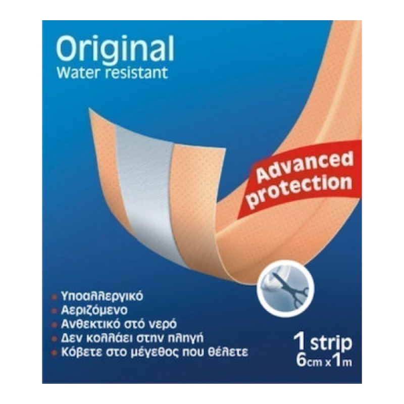 Kessler Original Αυτοκόλλητος Επίδεσμος 5201938156240