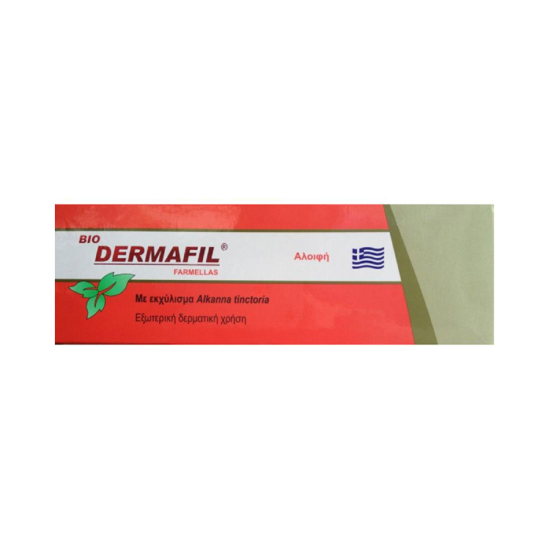 Medichrom Dermafil Αναπλαστική 5206609030058