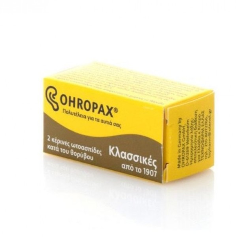 Ohropax Classic Ωτοασπίδες 4003626010930