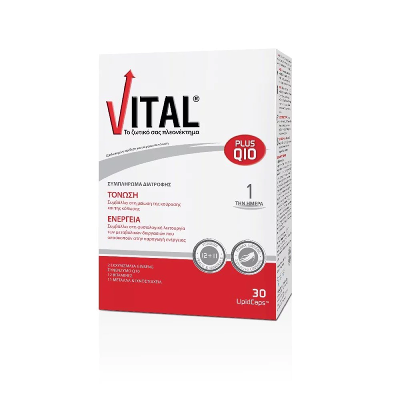 Vital Plus Q10 5601653003230