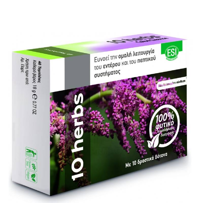 esi 10 herbs 8008843004331