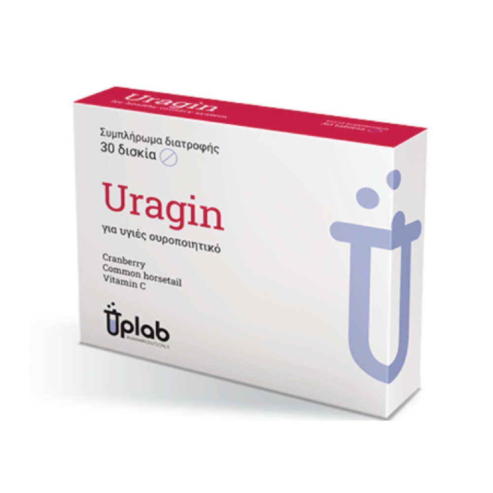 Uplab Uragin