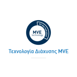 Cerave Moisturizing Lotion