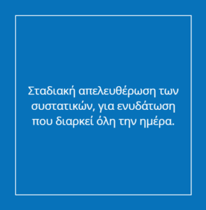 Cerave Moisturizing Lotion