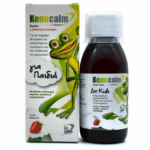 Becalm Kenocalm Syrup 5200124761206