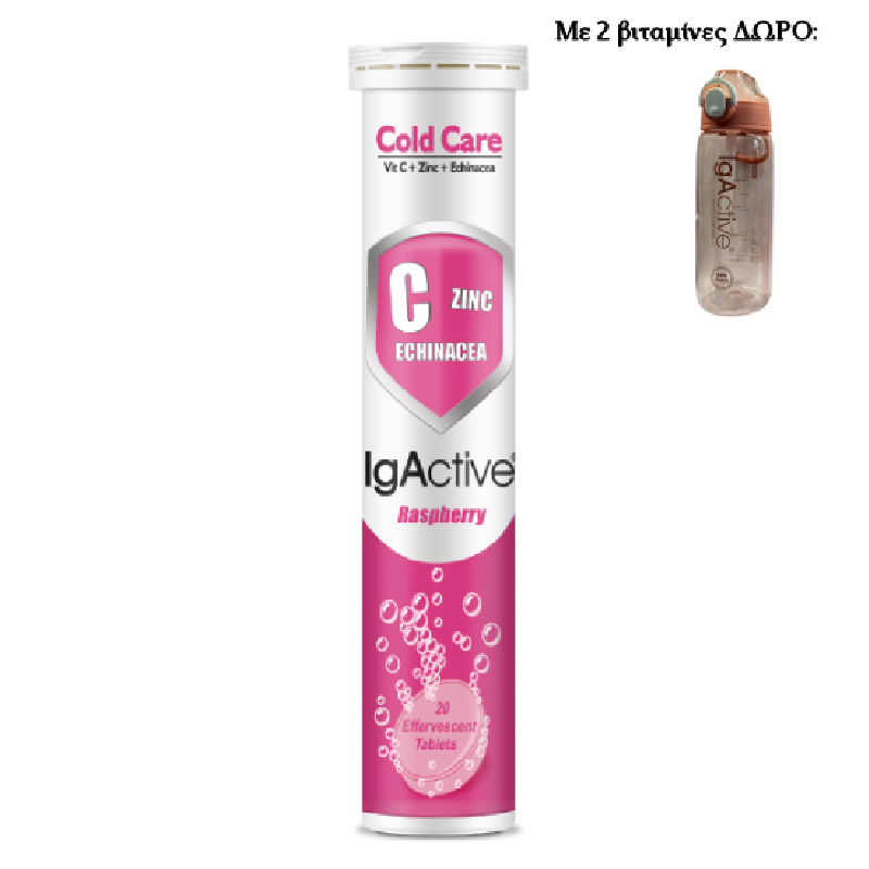 IgActive Cold Care 5201938123389