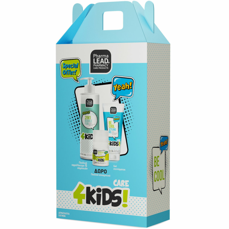 Pharmalead Promo Box 4Kids 5205352017620 (1)