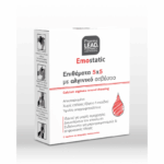 Pharmalead Αιμοστατική Γάζα 6950858260474