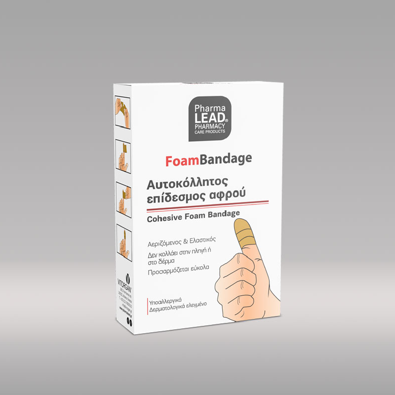 Pharmalead Αυτοκόλλητος Επίδεσμος 6974021410268