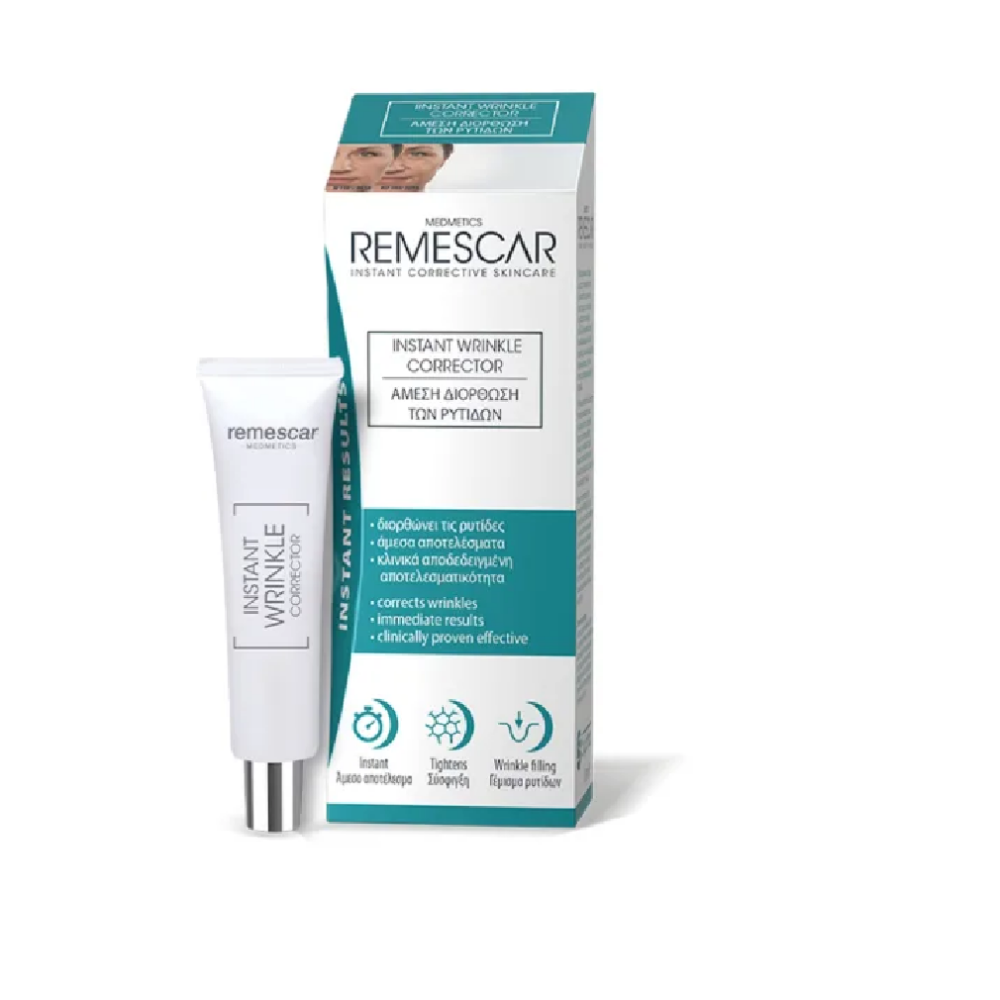 Remescar Instant Wrinkle Corrector Άμεση Διόρθωση των Ρυτίδων, 8mL