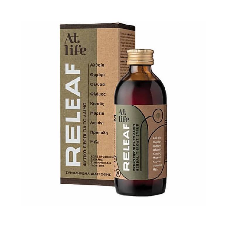 at life releaf ξηρός βήχας 745760990474